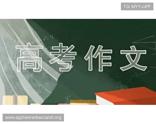 星空体育百家乐官网详细玩法规则与技巧分享助你轻松获胜 星空体育百家乐官网详细玩法规则与技巧分享助你轻松获胜