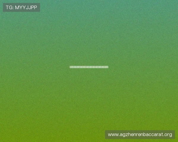 最新真人视讯安卓版推荐,带你体验最真实的线上娱乐盛宴 最新真人视讯安卓版推荐,带你体验最真实的线上娱乐盛宴