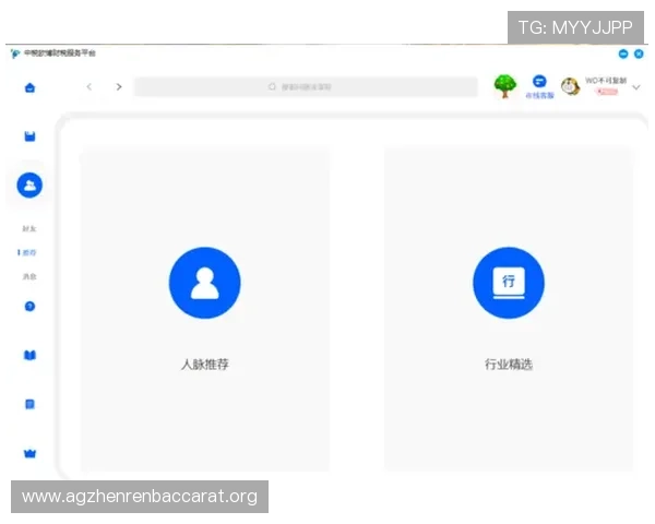 欧博真人入口支持多种支付方式，方便玩家快速存取款，享受无忧的真人娱乐体验