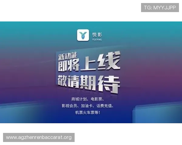 极速百家乐app赚钱秘籍揭秘助你快速掌握盈利技巧提升收益