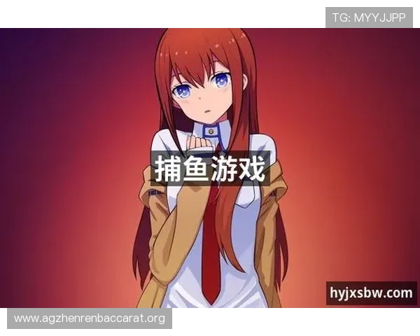 深入了解J9九游会真人第一品牌的优势,助你在激烈的线上游戏市场中稳占领先位置