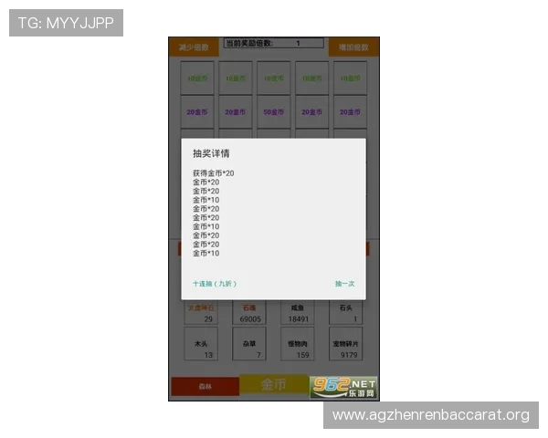 深入学习国际真人教程,揭秘不同国家游戏策略与操作细节提升你的竞技实力 深入学习国际真人教程,揭秘不同国家游戏策略与操作细节提升你的竞技实力