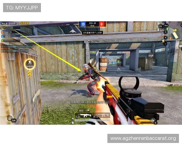 爱游戏真人网址真人游戏平台的安全保障措施详解确保玩家在真人娱乐中享受安全稳定的游戏环境