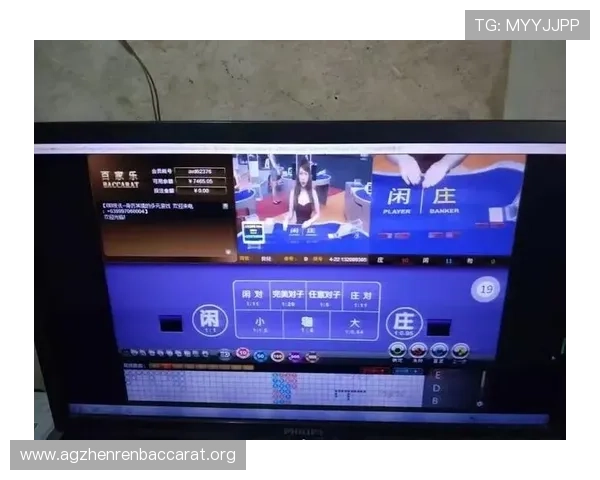 百家乐亚星平台最新玩法介绍助你轻松掌握赢取技巧提升游戏体验