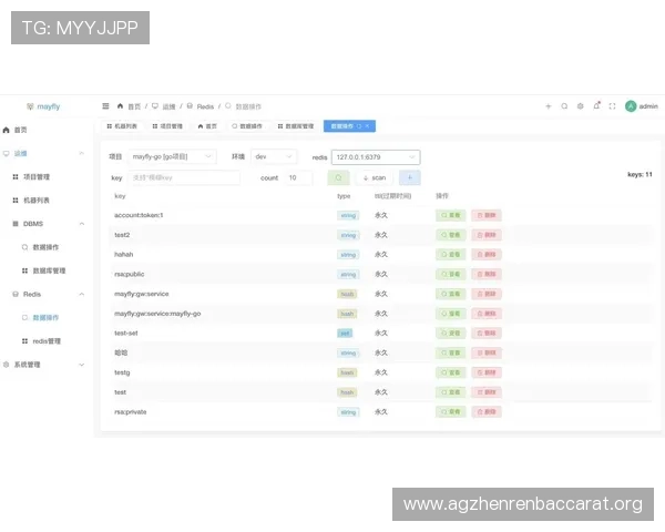 ag网址视讯平台最新安全指南帮助玩家轻松注册畅享高清直播体验 ag网址视讯平台最新安全指南帮助玩家轻松注册畅享高清直播体验