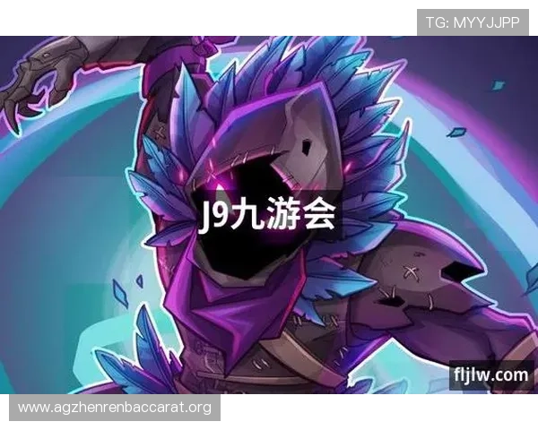 J9真人会平台的热门游戏推荐与玩法攻略助你轻松获胜