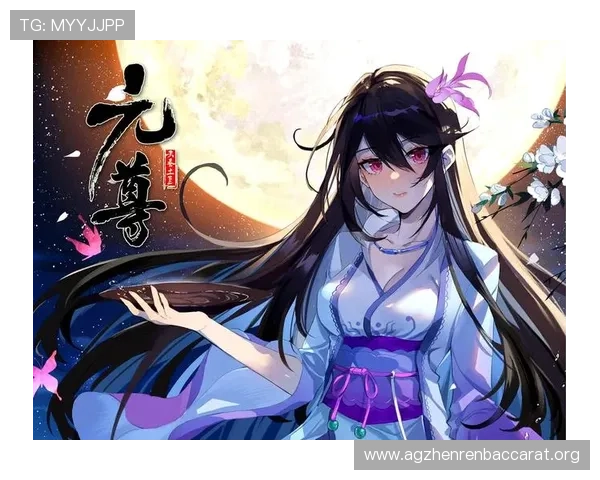 九游会官网真人游戏最新玩法介绍与攻略指南,助你轻松掌握赢取大奖的技巧