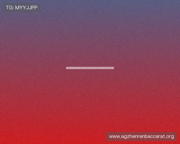 凯发真人集团官网首页助你轻松掌握最新游戏动态与丰富的真人娱乐内容 凯发真人集团官网首页助你轻松掌握最新游戏动态与丰富的真人娱乐内容