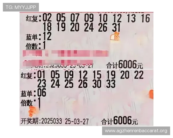 天津百家乐网高额返水优惠政策让玩家享受更多实在福利 天津百家乐网高额返水优惠政策让玩家享受更多实在福利