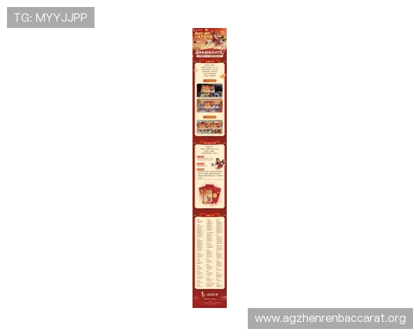 最新365真人游戏活动优惠信息全攻略助你轻松赢大奖