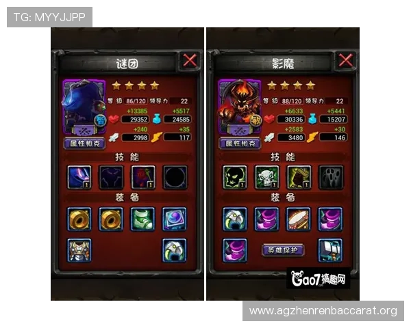 百家打法技巧心得：新手到高手必备的战斗技巧与阵容搭配优化建议