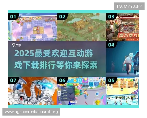 真人互动平台在现代网络游戏中的创新应用与未来发展趋势分析