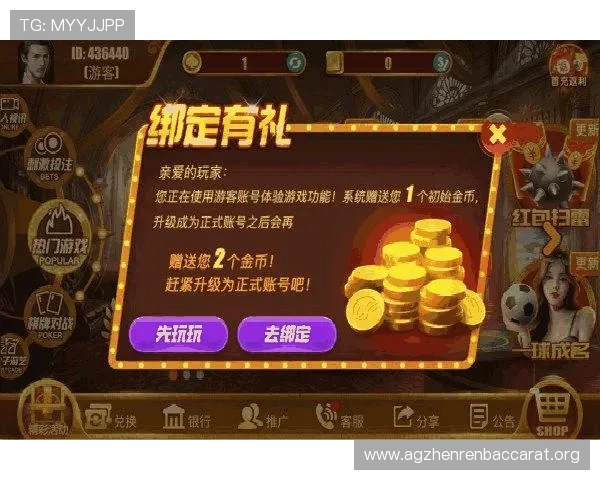 一站式国际真人官方app下载指南,帮助新手快速注册登录畅玩丰富多彩的真人娱乐游戏 一站式国际真人官方app下载指南,帮助新手快速注册登录畅玩丰富多彩的真人娱乐游戏