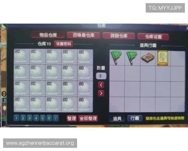 博鱼百家乐高额返水政策详解助力玩家实现收益最大化 博鱼百家乐高额返水政策详解助力玩家实现收益最大化