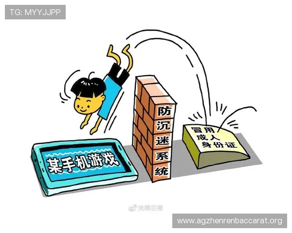 在线视讯游戏对青少年的影响分析,家长与教育者应如何引导合理使用