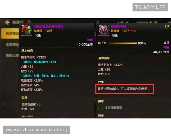 如何选择优质的AG视讯亚游平台提升游戏体验与赢率的实用指南