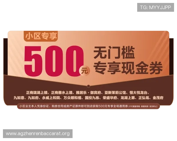 欧宝电竞真人平台最新优惠活动与福利礼包领取攻略 欧宝电竞真人平台最新优惠活动与福利礼包领取攻略