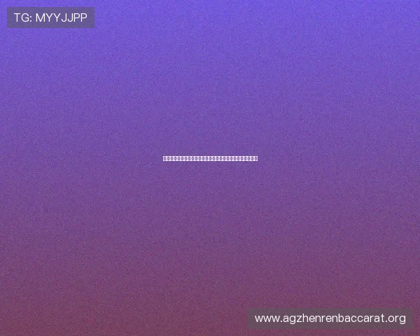 卡塔尔队在世界杯中的整体状态及其对阵加拿大队的战术分析