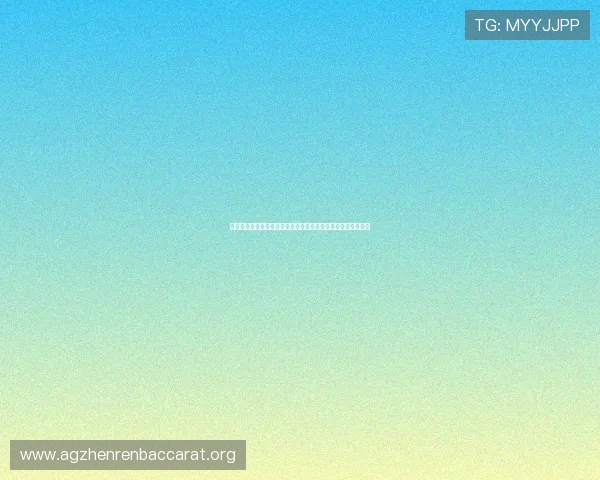 厄瓜多尔对阵库拉索的世界杯比赛赛程安排及比赛时间详细介绍 厄瓜多尔对阵库拉索的世界杯比赛赛程安排及比赛时间详细介绍