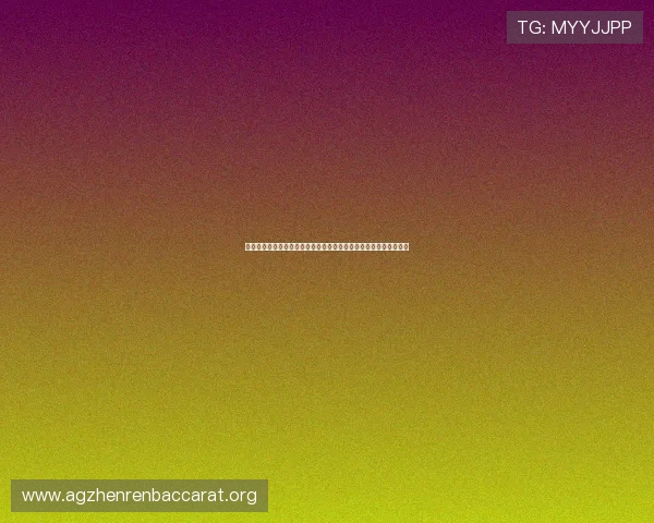 巴西对海地比赛全场回放世界杯赛场激烈角逐精彩瞬间足球比赛分析