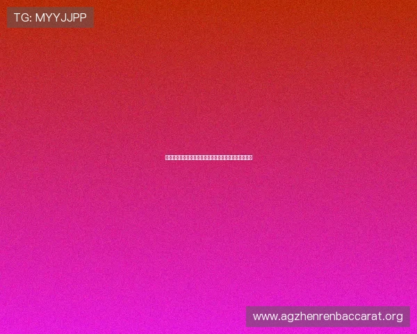 德国队与科特迪瓦在世界杯上的交手纪录及比赛亮点详解 德国队与科特迪瓦在世界杯上的交手纪录及比赛亮点详解